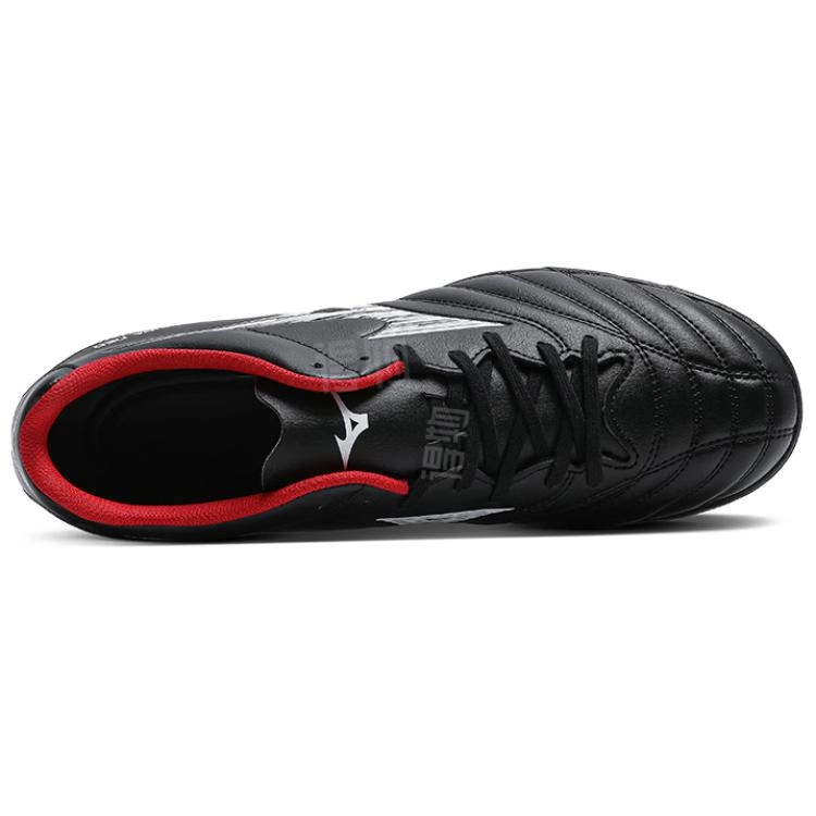 Mizuno Monarcida Neo III Select AS