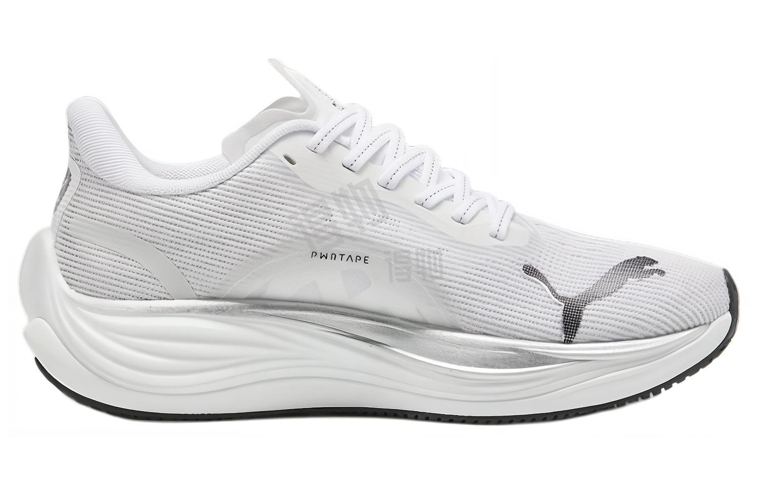 PUMA Velocity Nitro 3