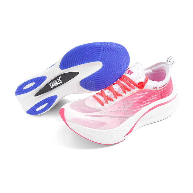 IRUNSVAN 3.0PRO