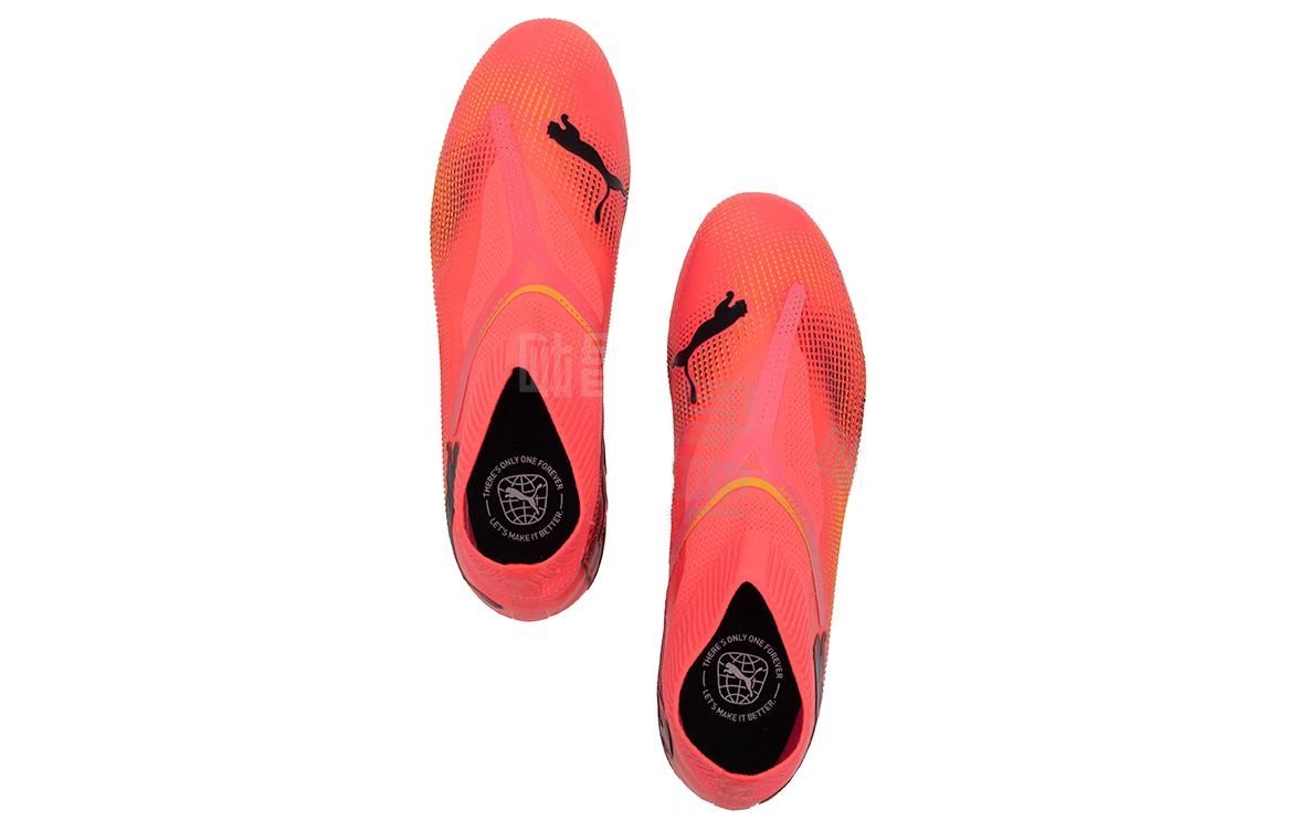 PUMA FUTURE 7 MATCH + MG