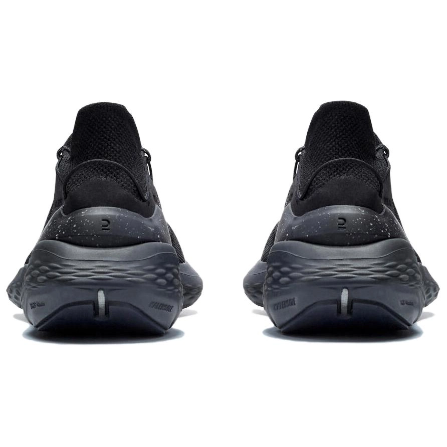 DECATHLON
