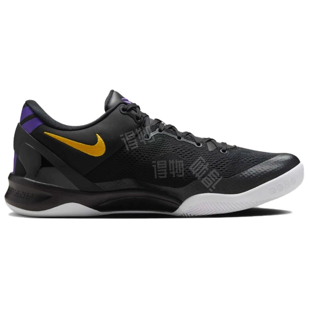 Nike Kobe 8 Protro "Lakers Away"