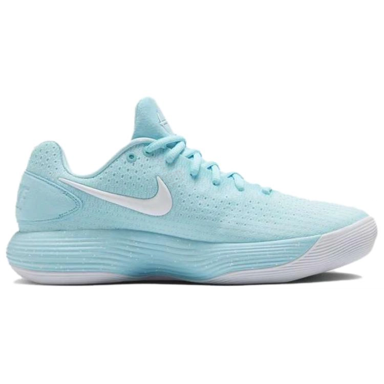 Nike Hyperdunk 2017 Low EP