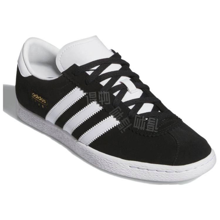 adidas originals Stadt