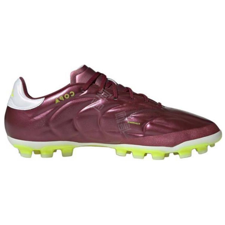 adidas COPA PURE 2 Elite 2G3G AG
