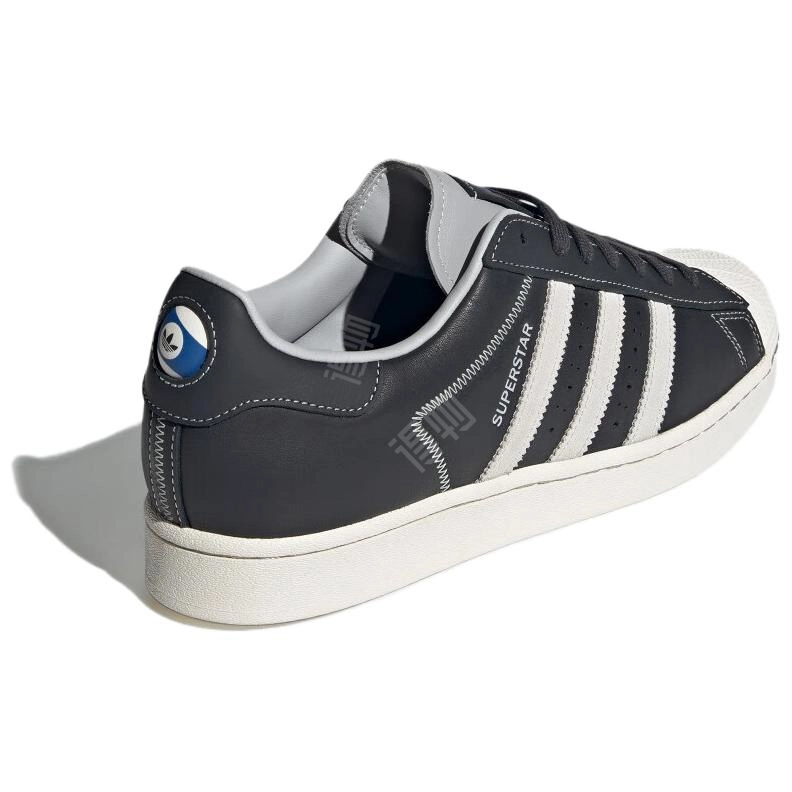adidas originals SUPERSTAR