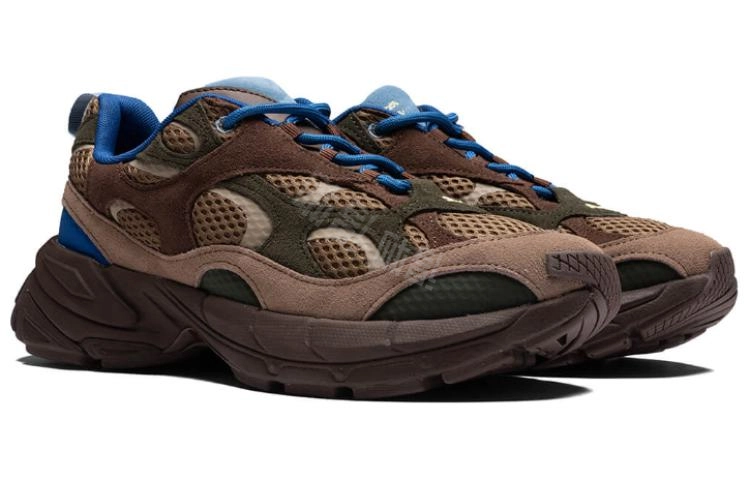 KIDSUPER x PUMA Velophasis NU