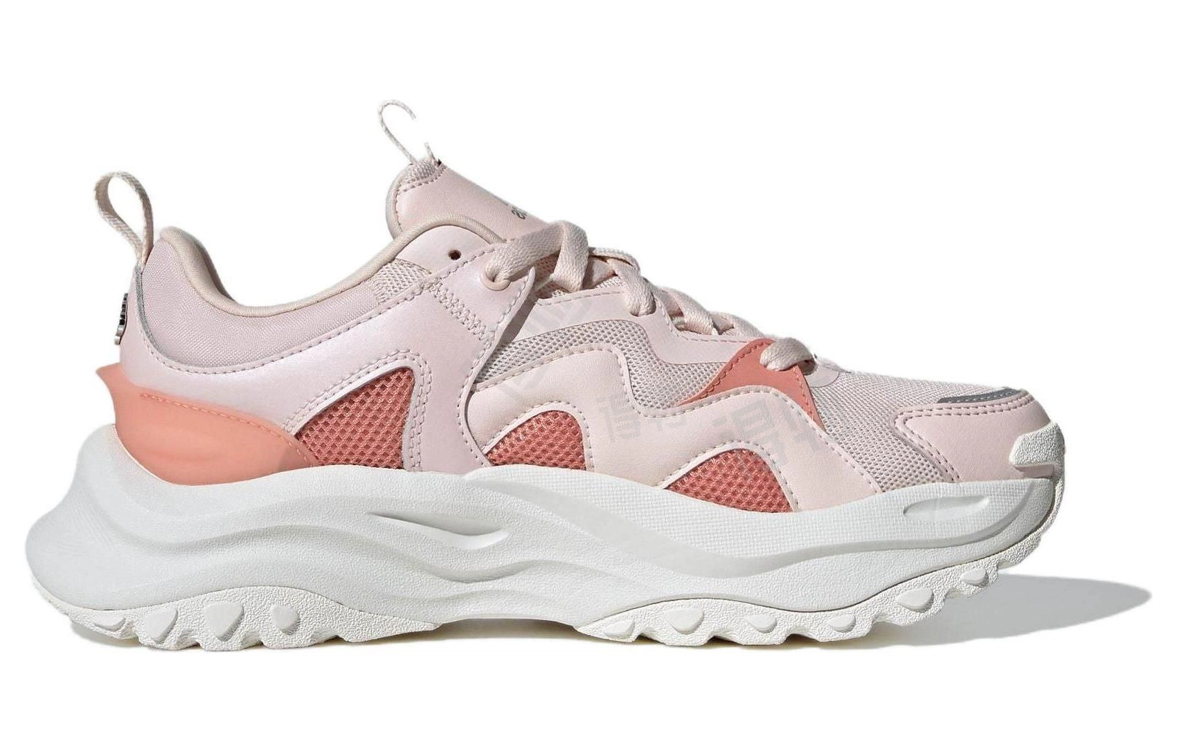 adidas Maxxwavy