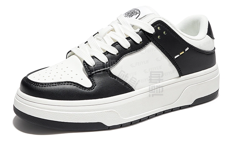 Feiyue