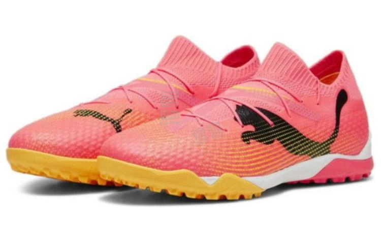 PUMA Future MG