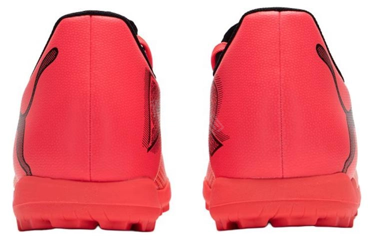 PUMA Future Play 7 TT
