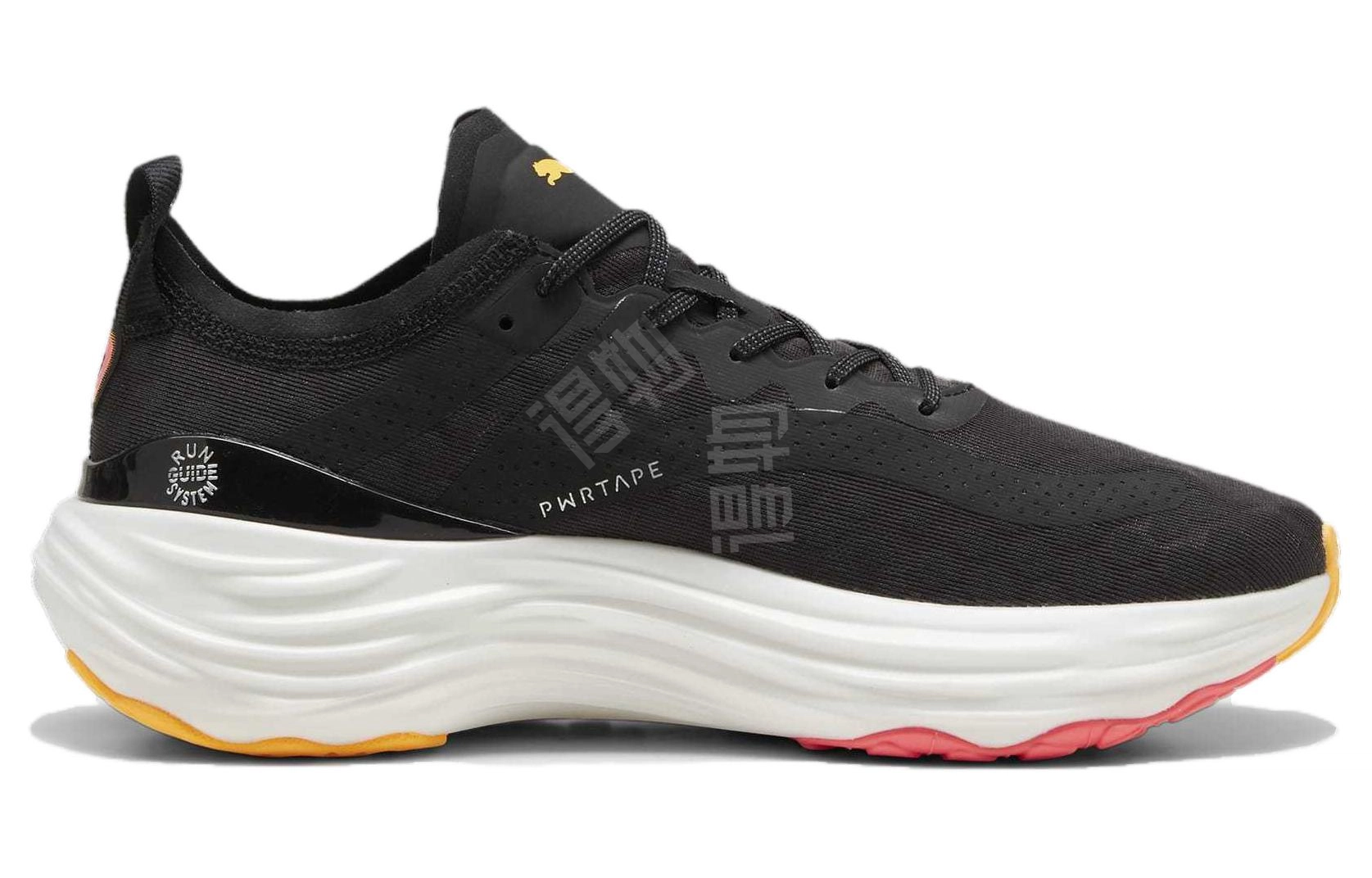 PUMA ForeverRUN Nitro