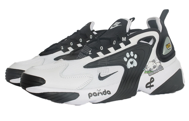 Nike Zoom 2K