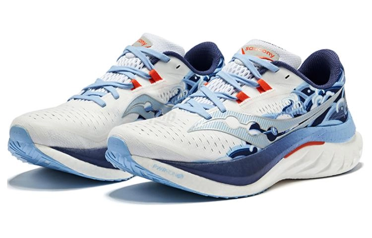 Saucony Endorphin Speed 4