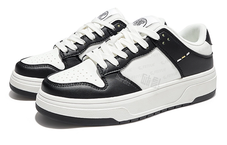 Feiyue