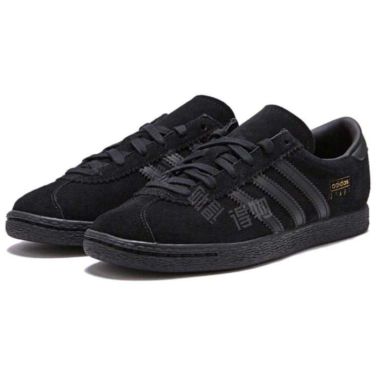 adidas originals Stadt