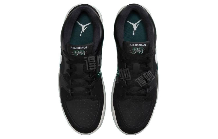 Jordan Stadium 90