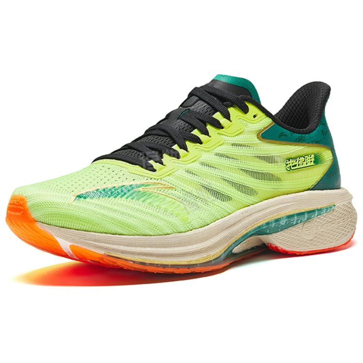 Anta 4