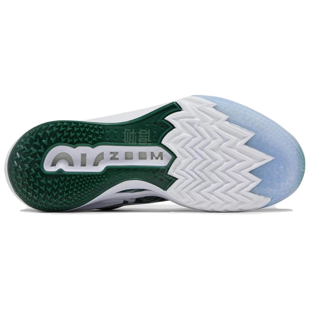 Nike Air Zoom G.T. Cut 2