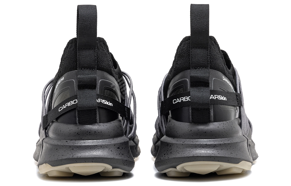 CARBONSTAR Skin Sewing Sole