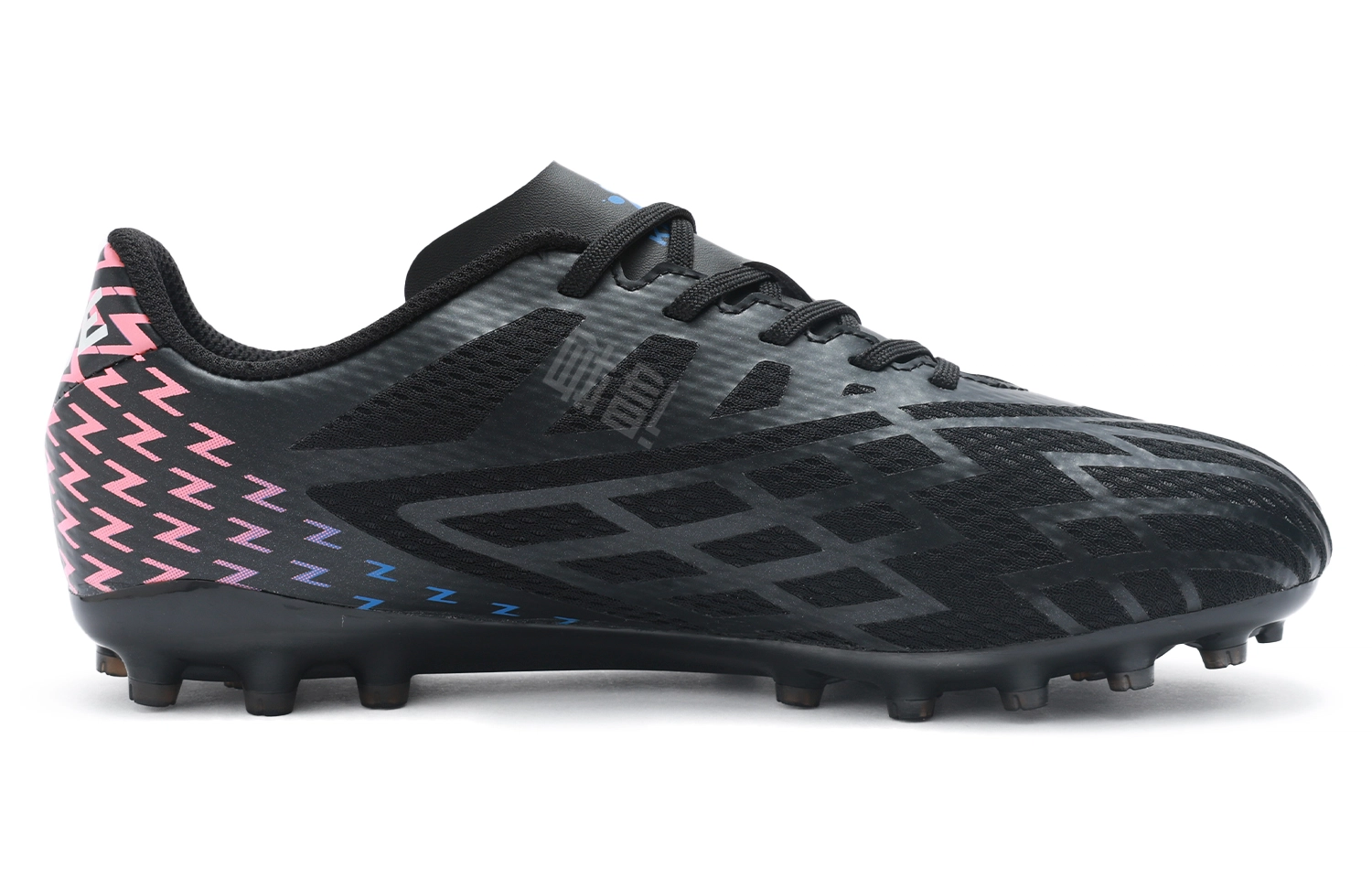 KELME MG