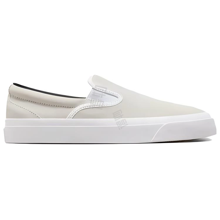 Converse One Star CC Pro