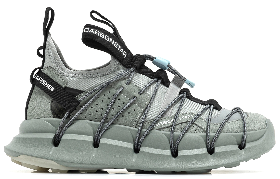 CARBONSTAR Shell Sewing Sole