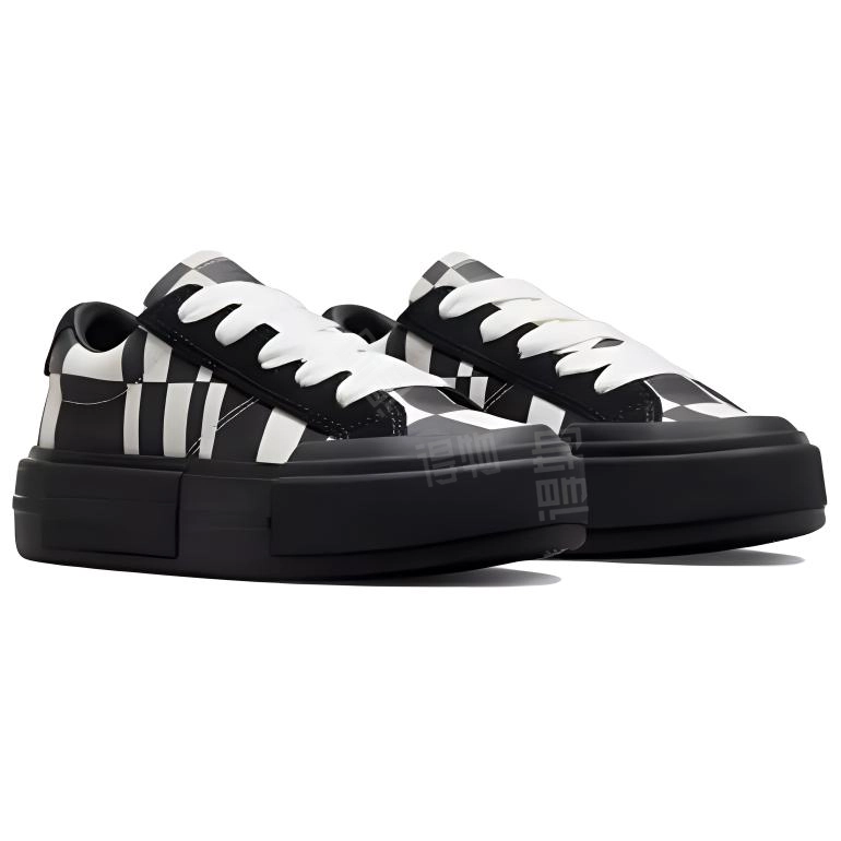 Converse Chuck Taylor All Star Cruise