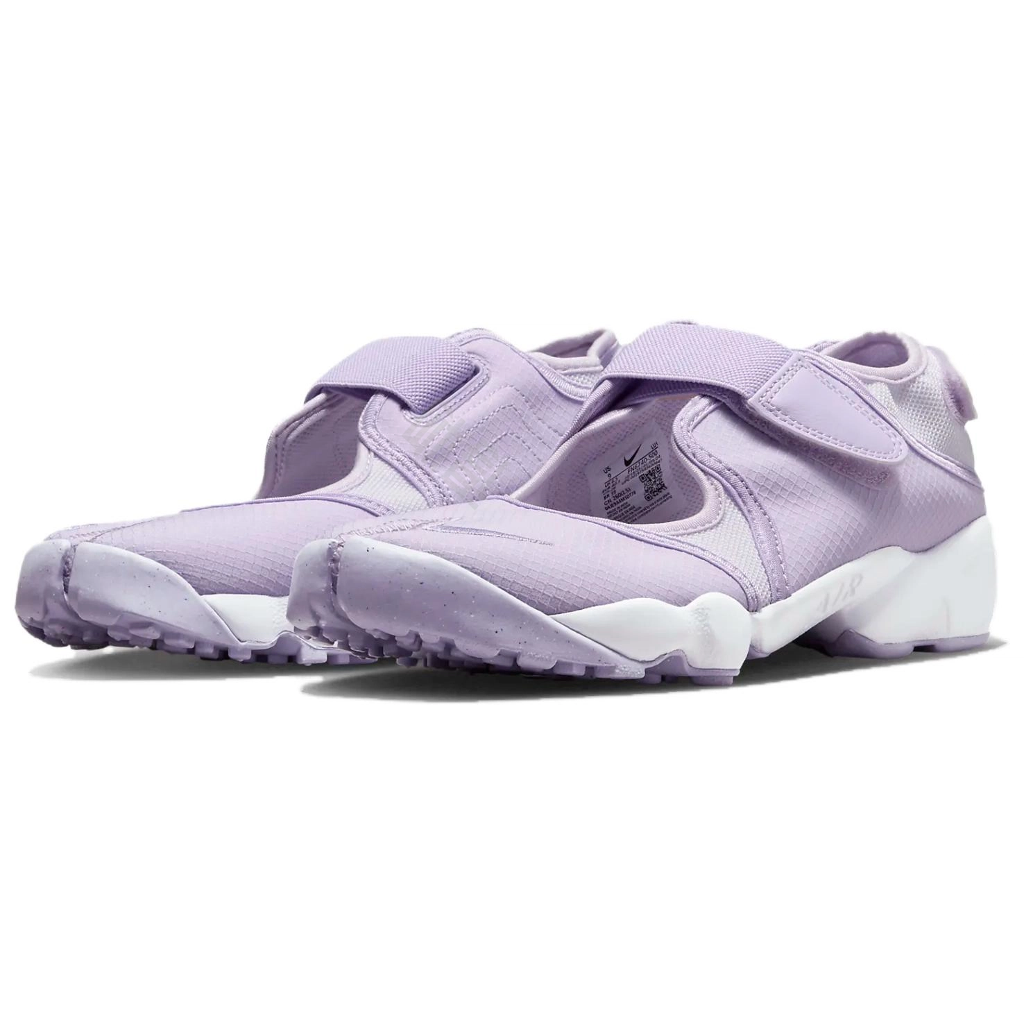 Nike Air Rift