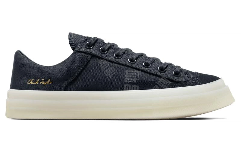 Converse Chuck 70 Marquis