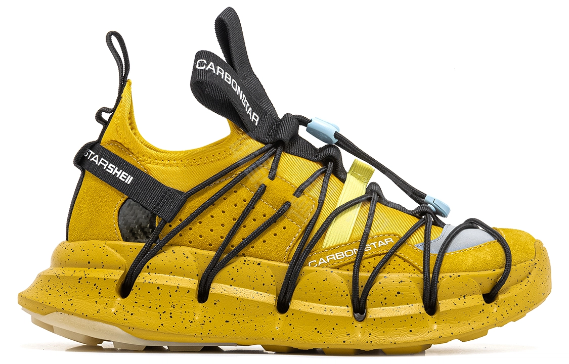 CARBONSTAR Shell Sewing Sole