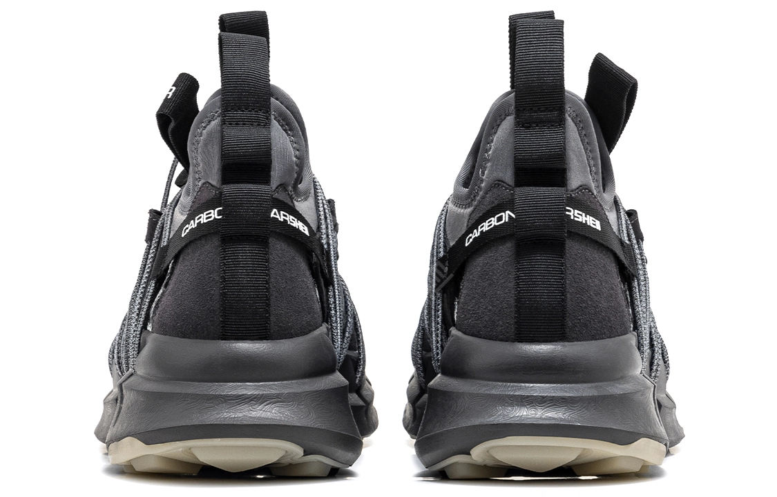 CARBONSTAR Shell Sewing Sole