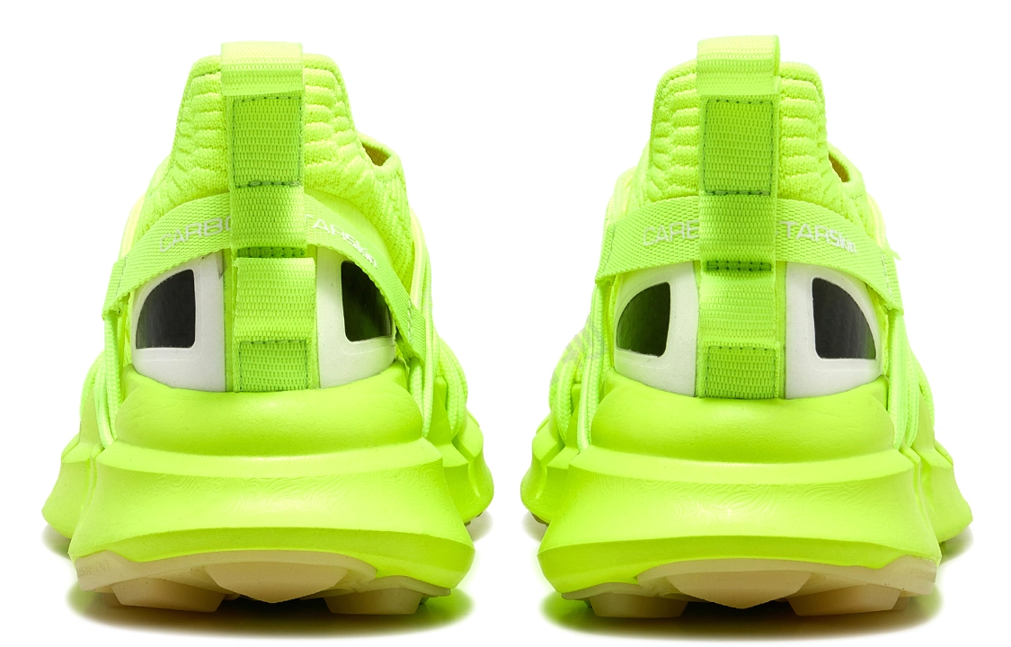 CARBONSTAR Skin Sewing Sole