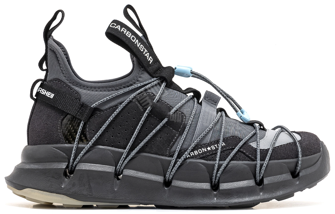 CARBONSTAR Shell Sewing Sole