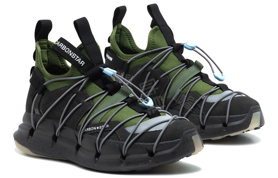 CARBONSTAR Shell Sewing Sole