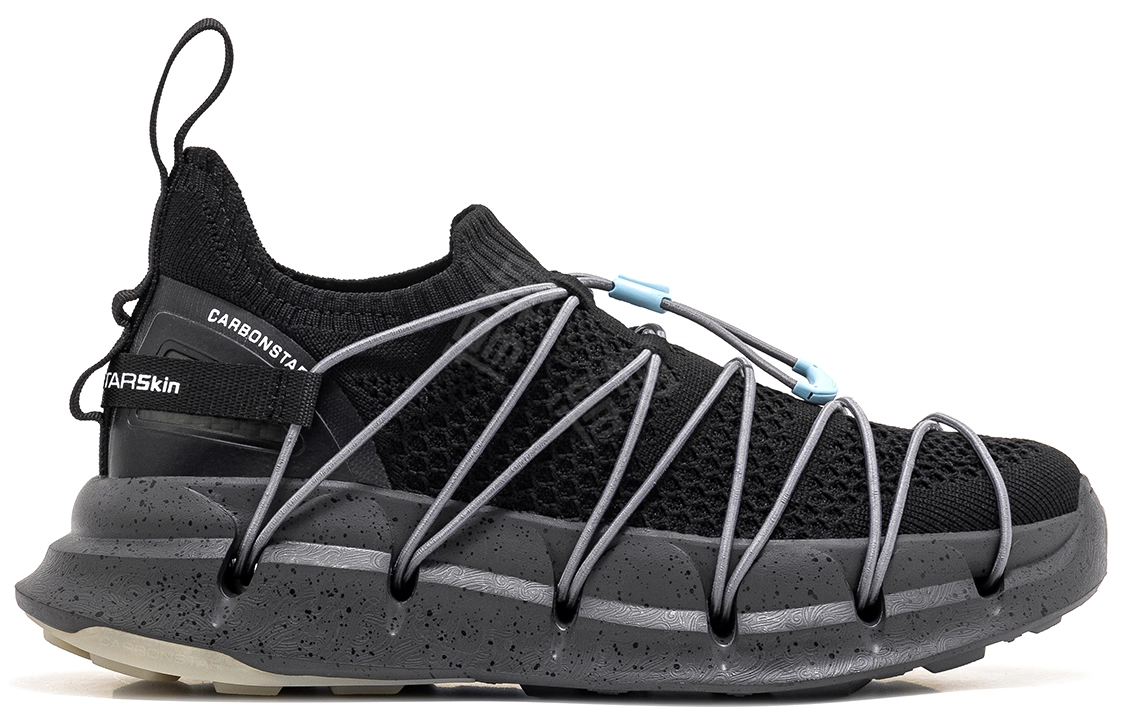 CARBONSTAR Skin Sewing Sole