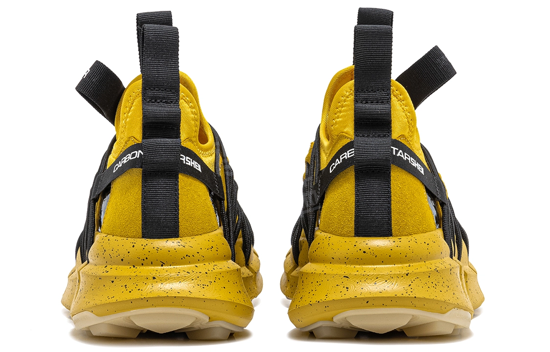CARBONSTAR Shell Sewing Sole