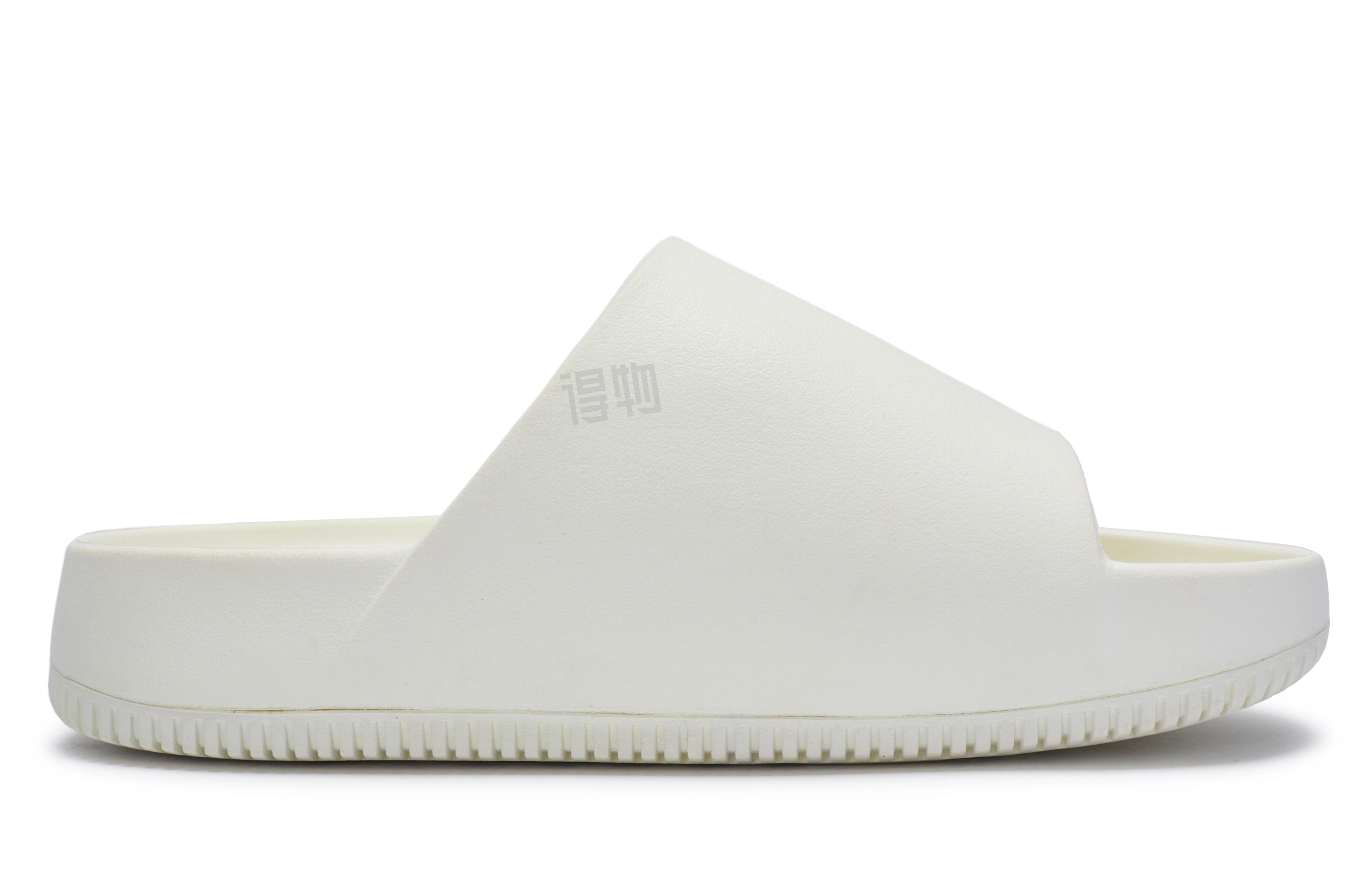 Nike Calm Slide 811