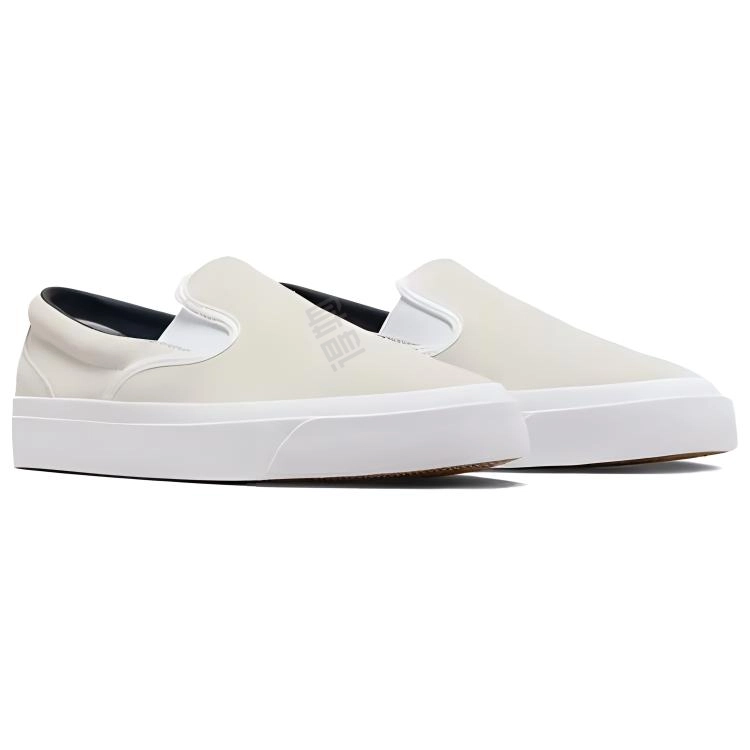 Converse One Star CC Pro