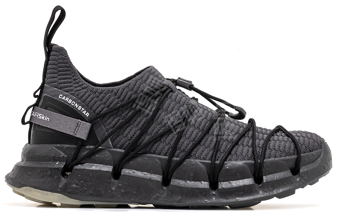 CARBONSTAR Skin Sewing Sole