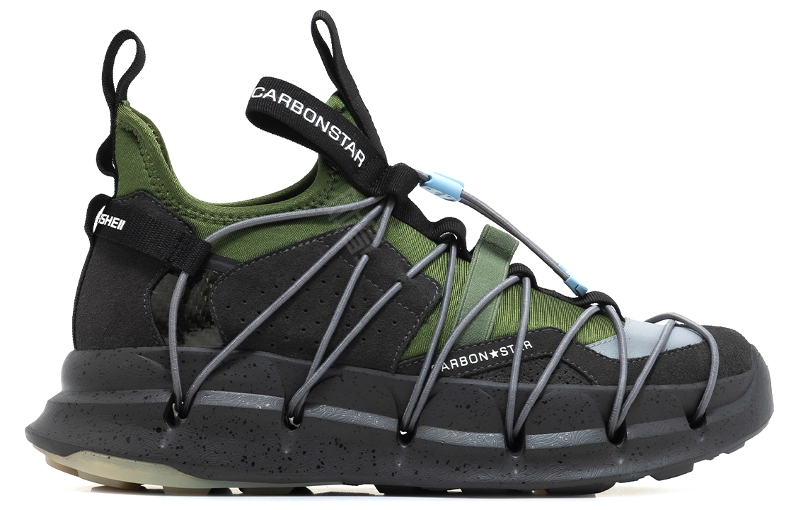 CARBONSTAR Shell Sewing Sole