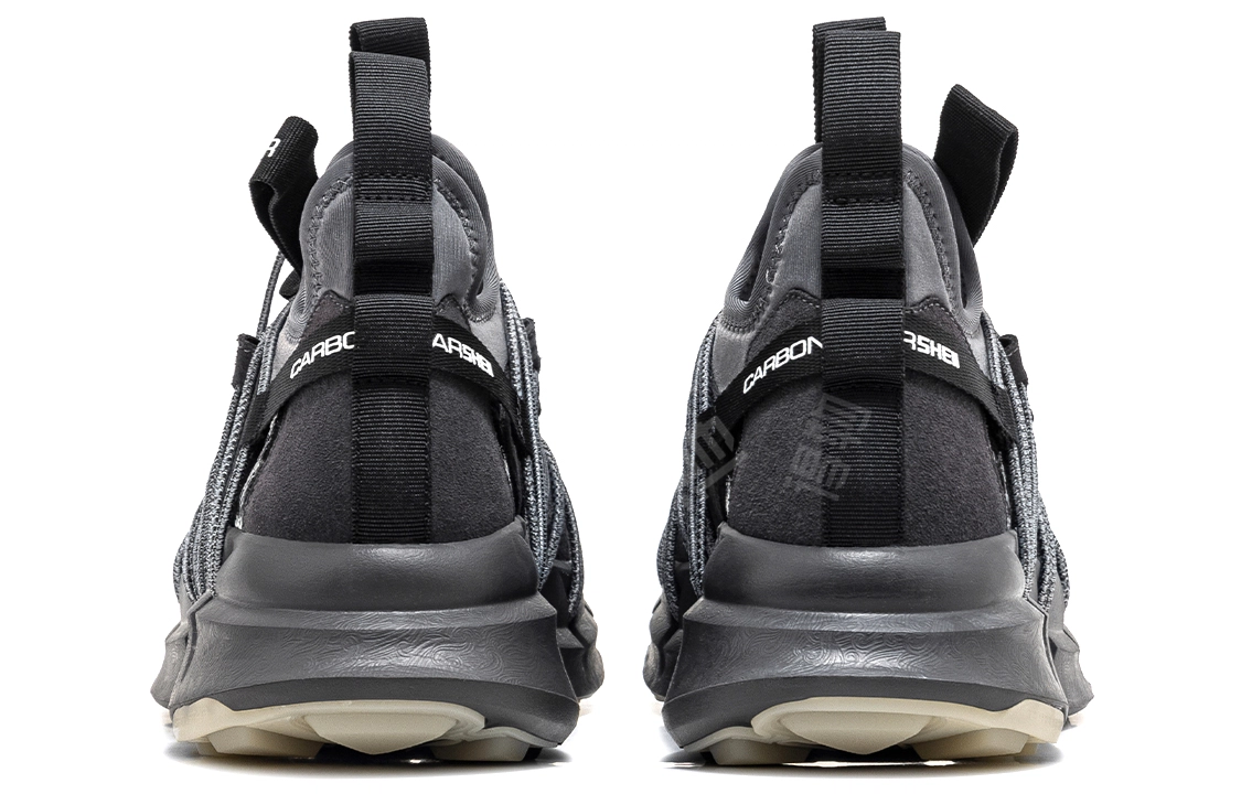 CARBONSTAR Skin Sewing Sole