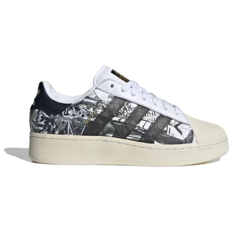 x adidas originals SUPERSTAR XLG