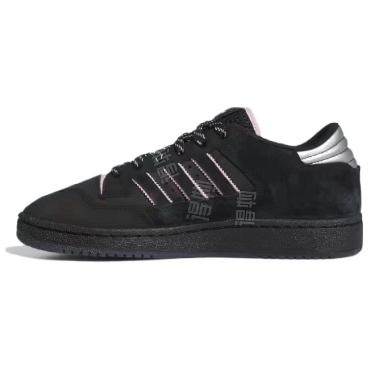 adidas originals Centennial 85