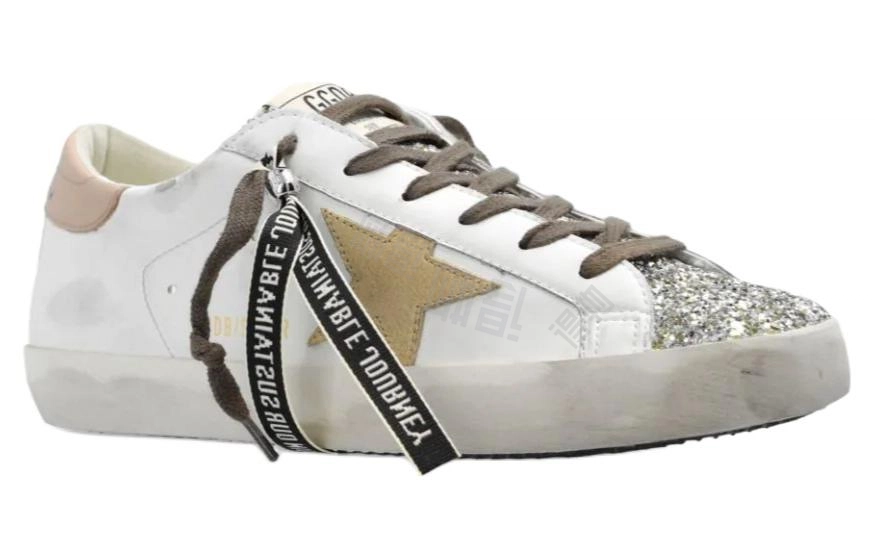 Golden Goose Super-Star