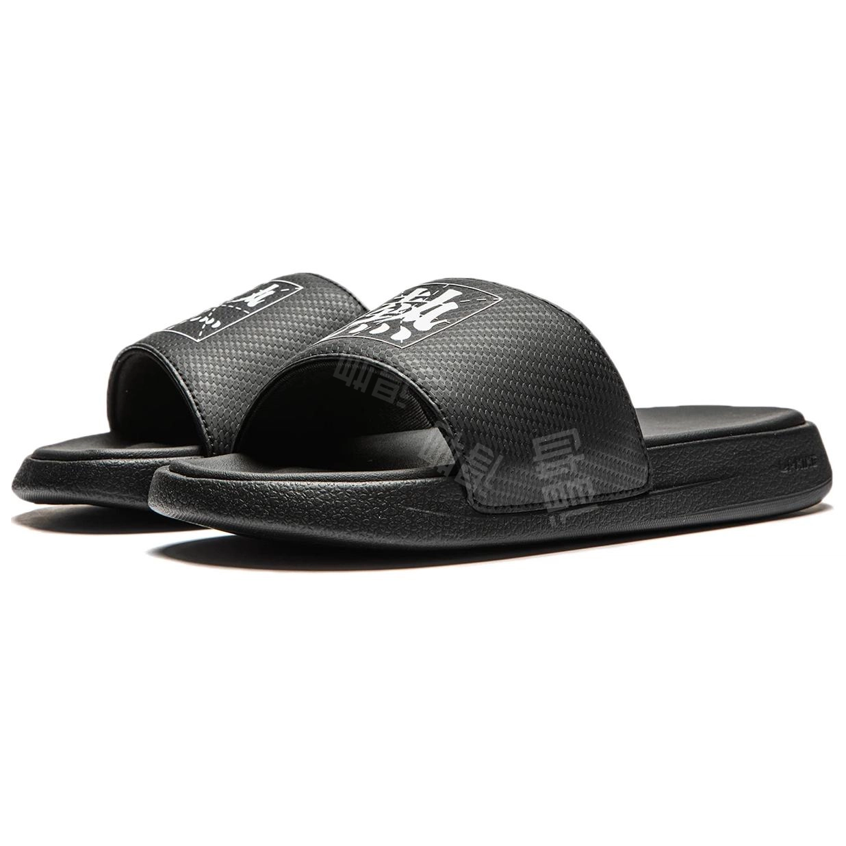 LiNing LN Slipper
