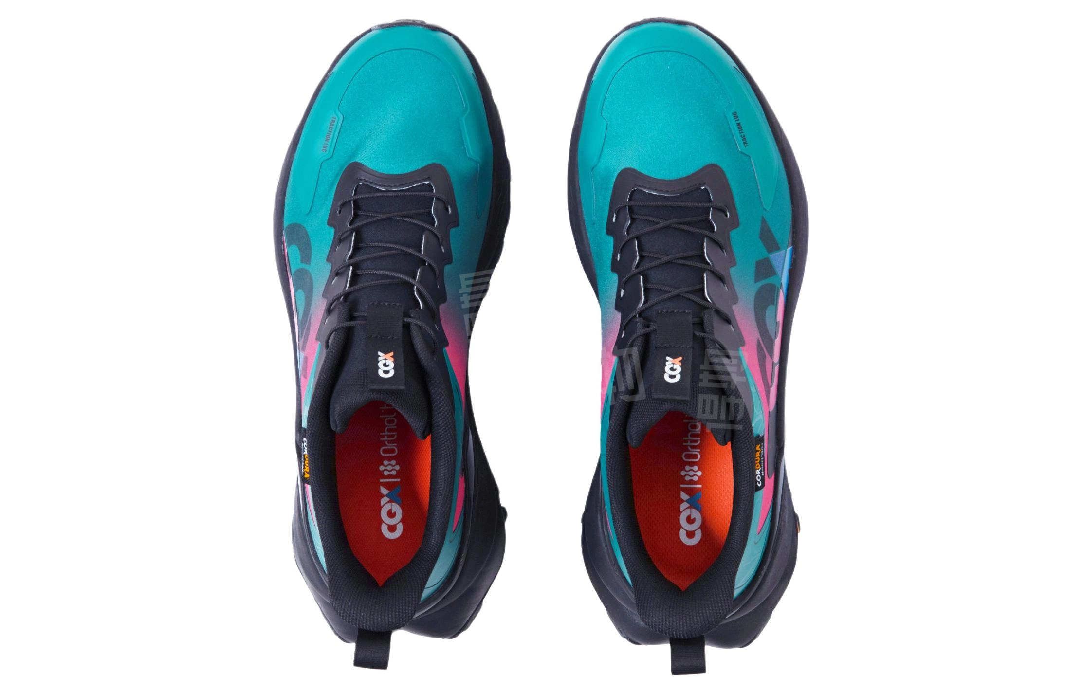 CGX X1030 Trekking