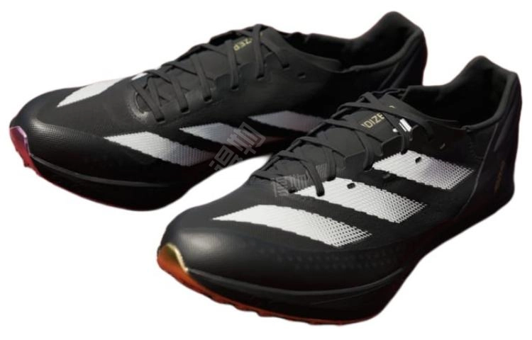 adidas Adizero Prime Sp 2.0 TRACK AND FIELD