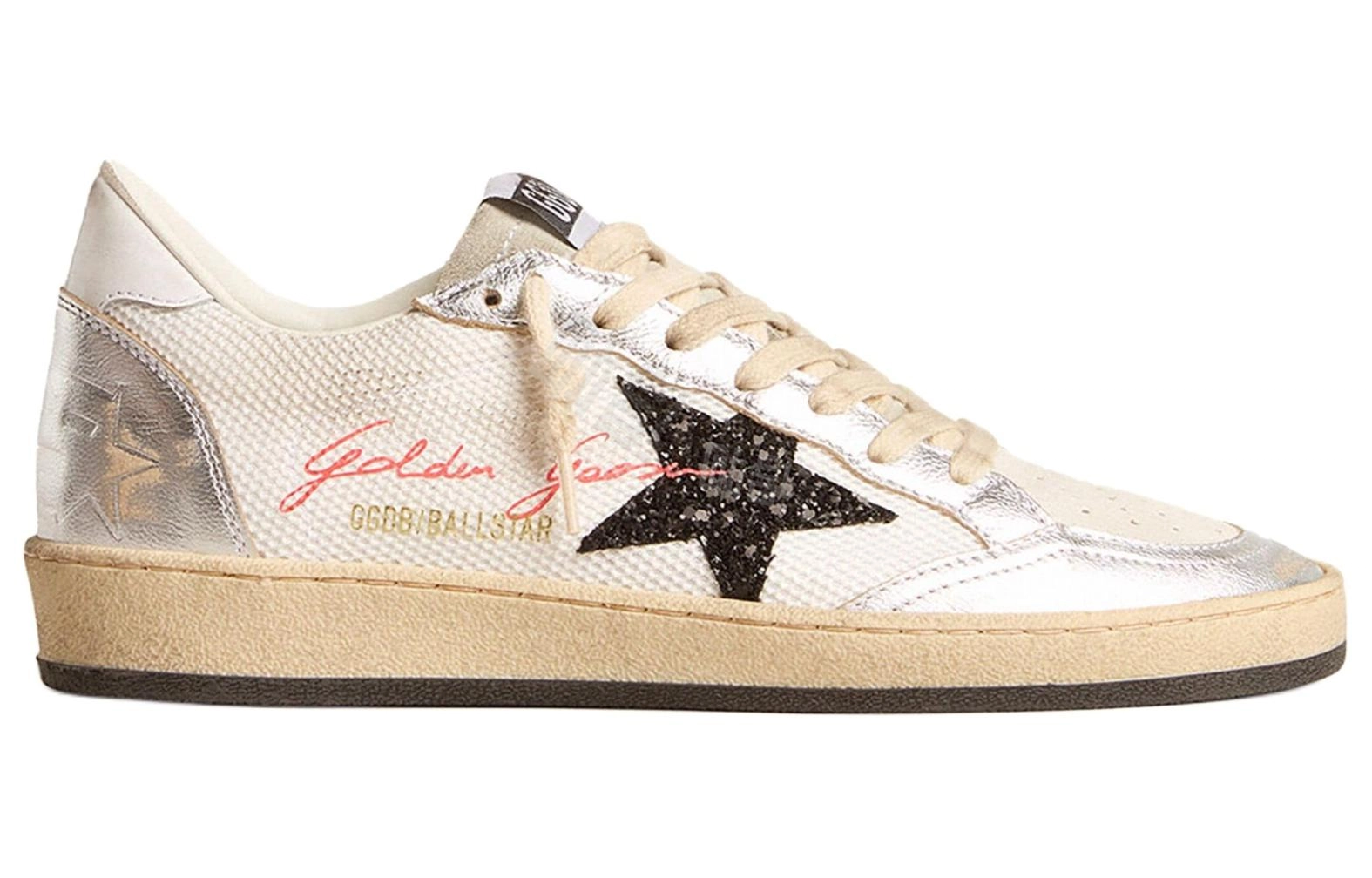 Golden Goose Ball Star