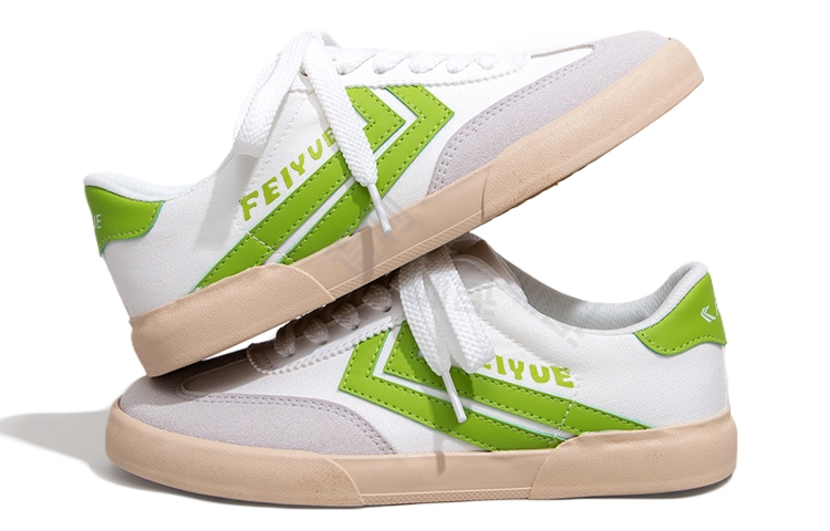 Feiyue